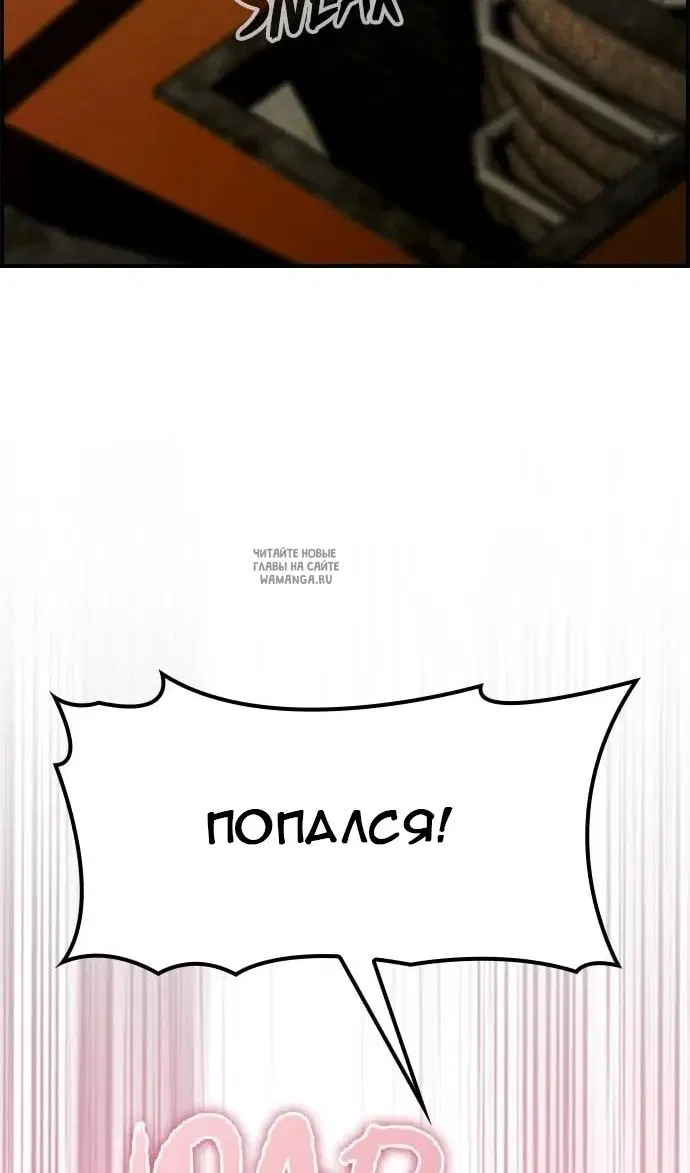 Page 83.000