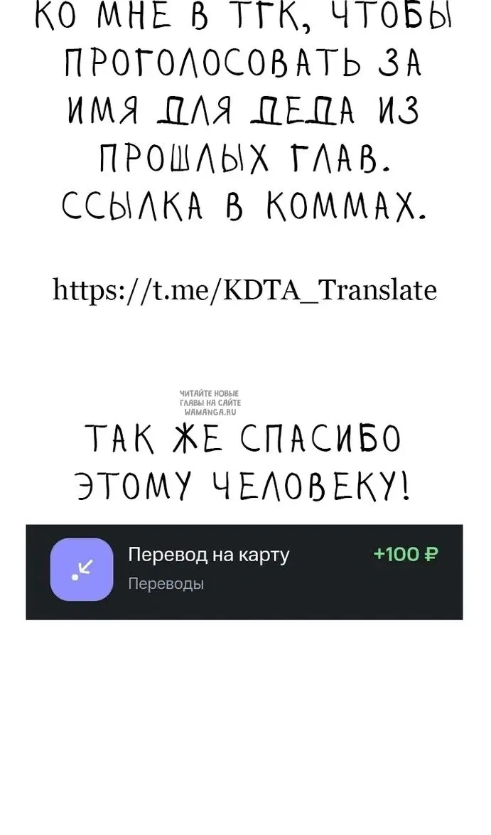 Page 83.000