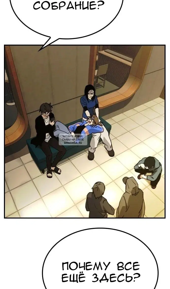 Page 83.000