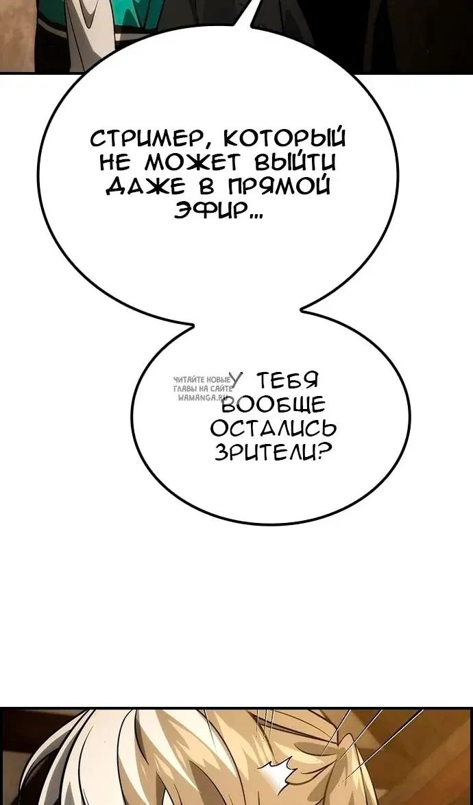 Page 83.000