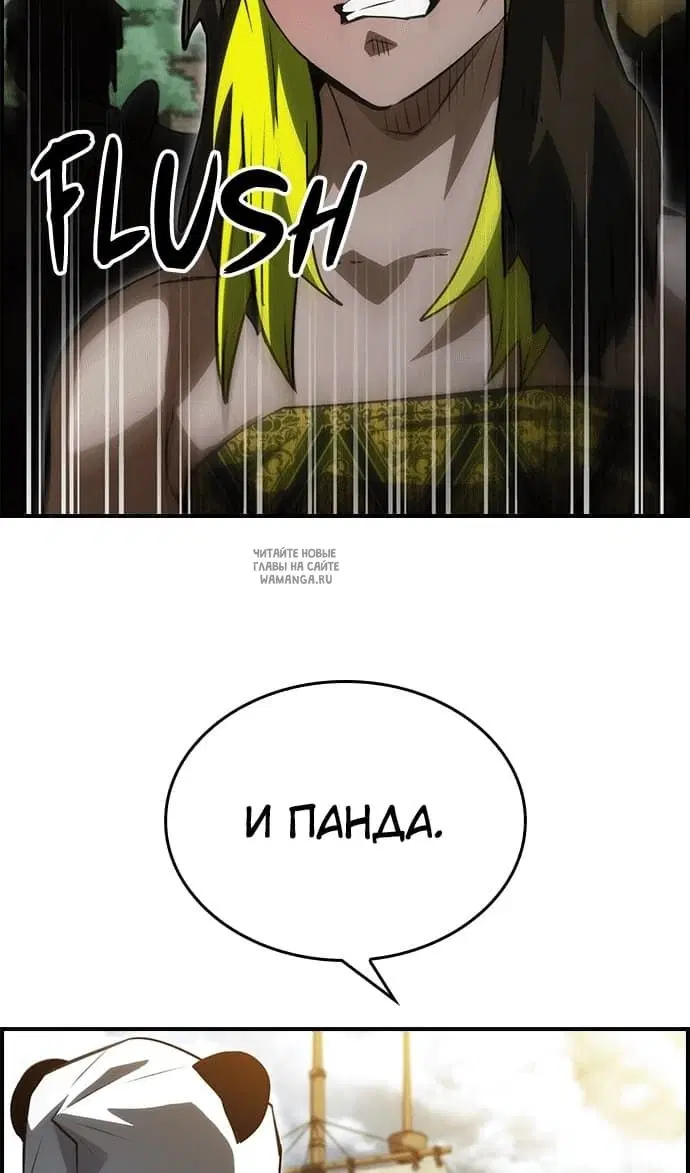 Page 83.000