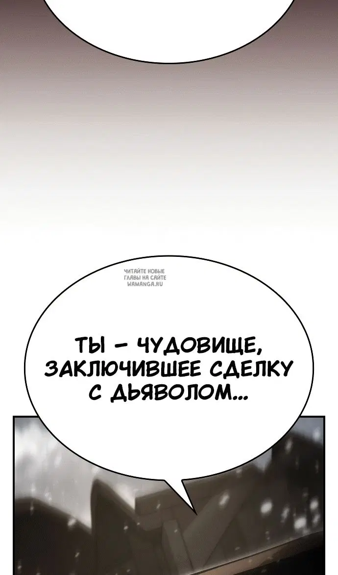 Page 83.000