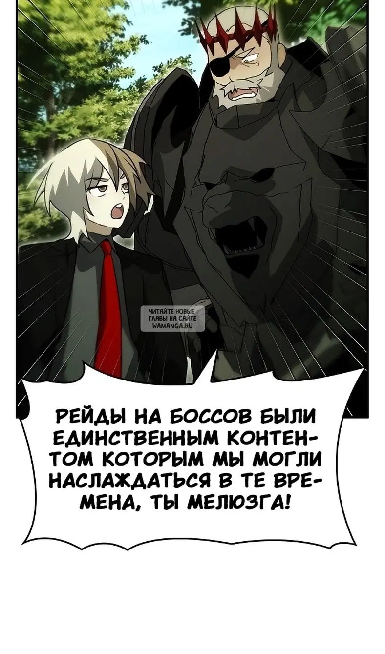 Page 83.000