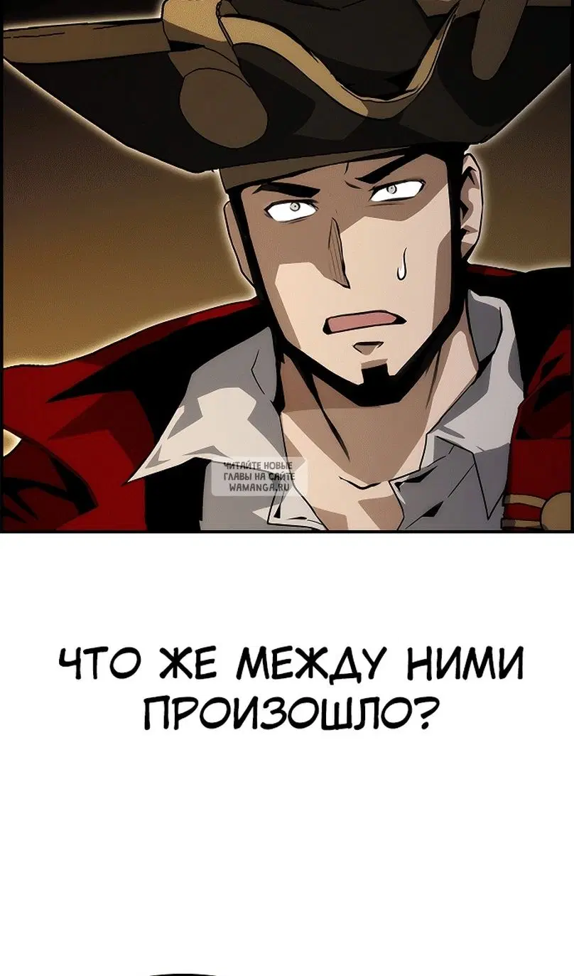 Page 83.000