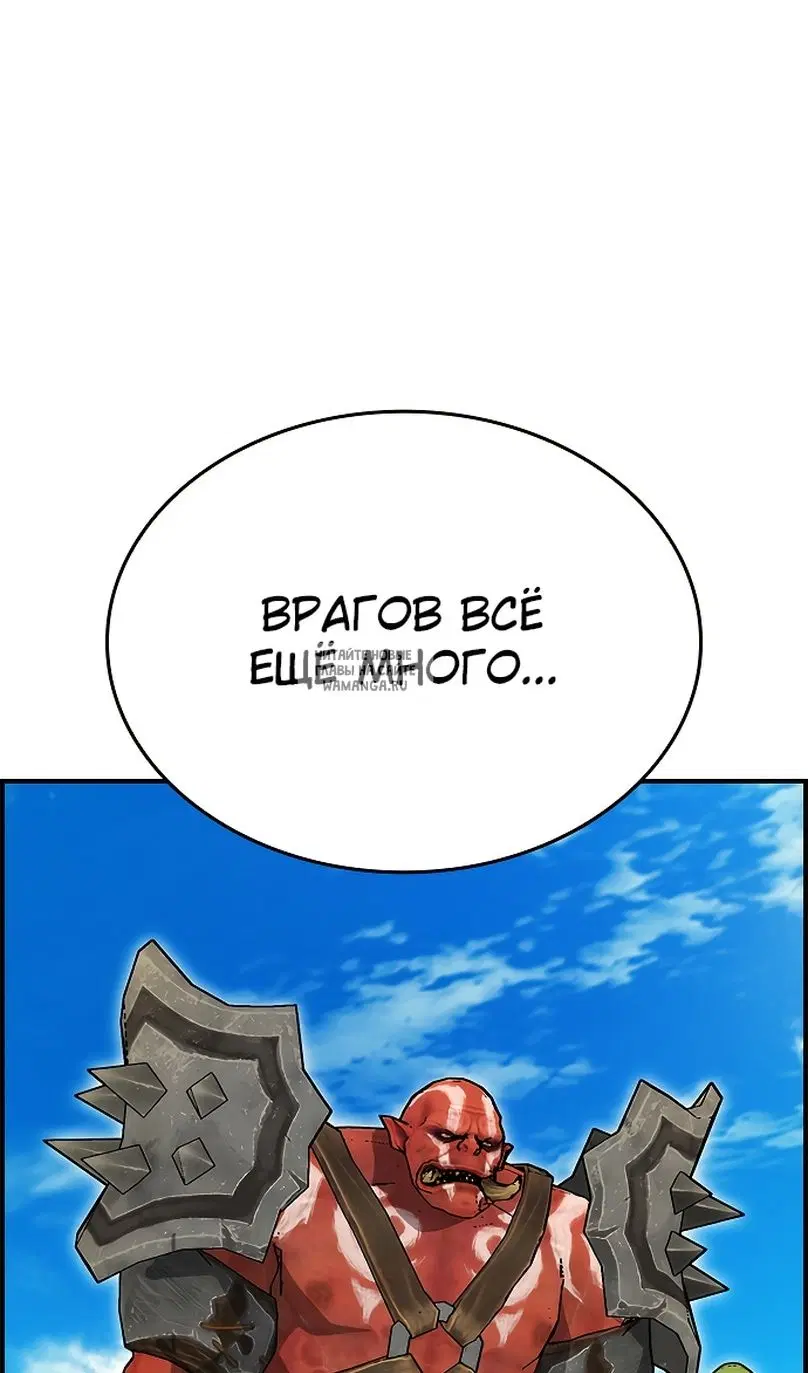 Page 83.000