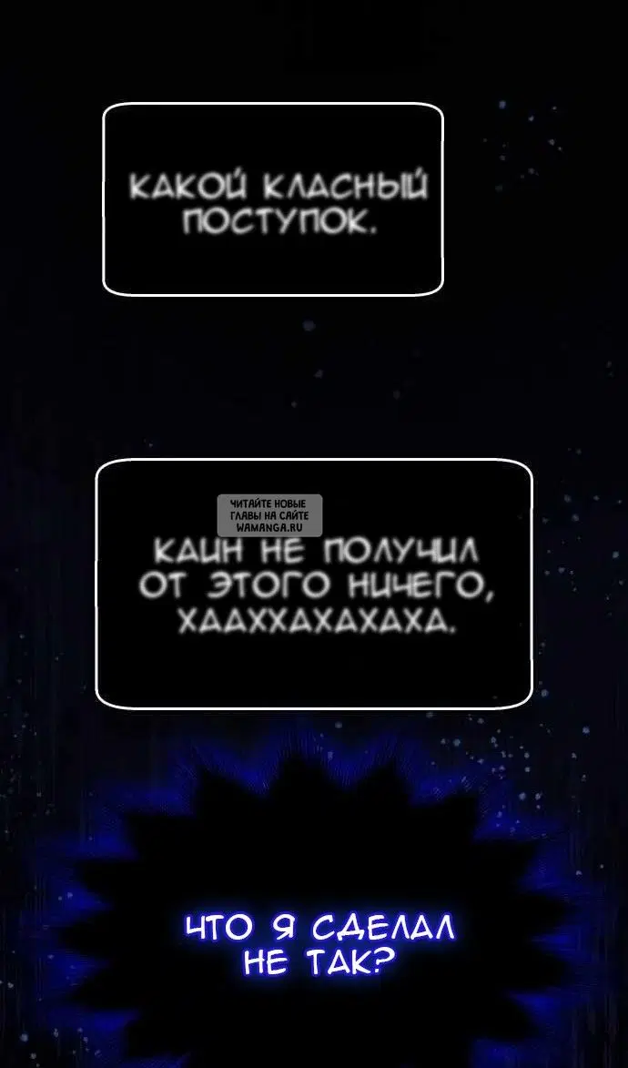 Page 94.000