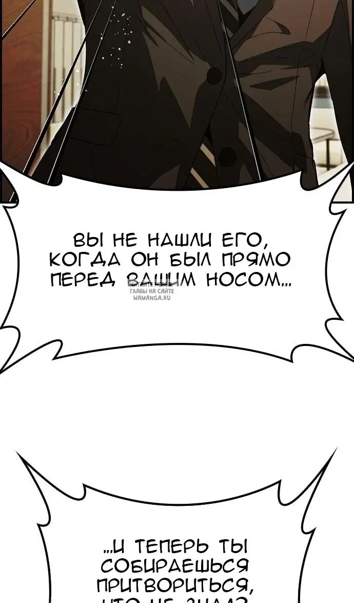 Page 94.000