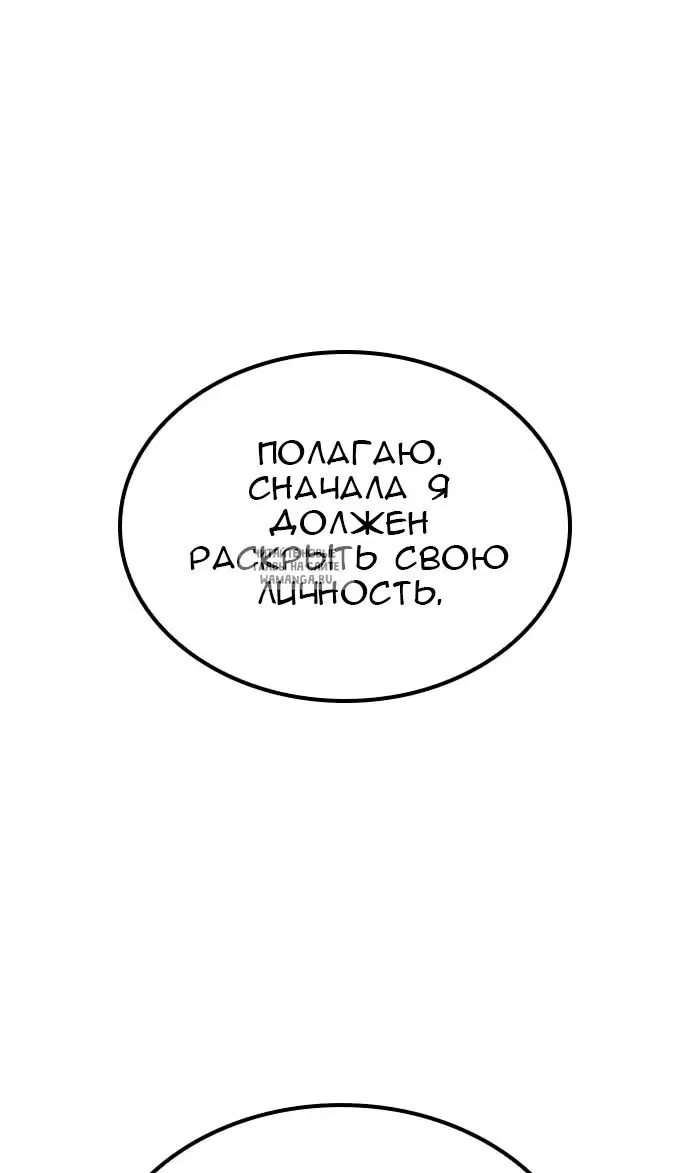 Page 94.000
