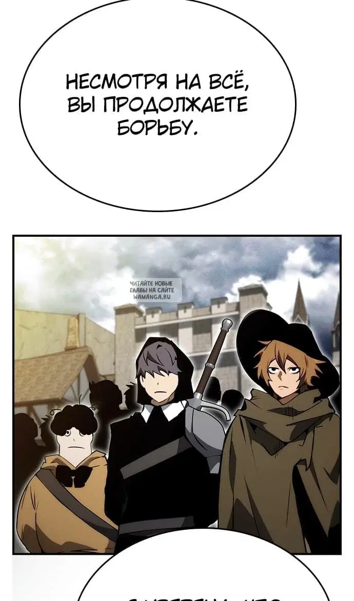 Page 94.000