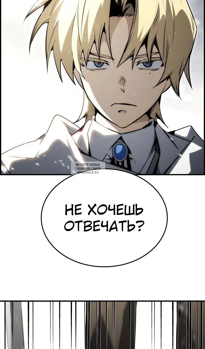 Page 94.000