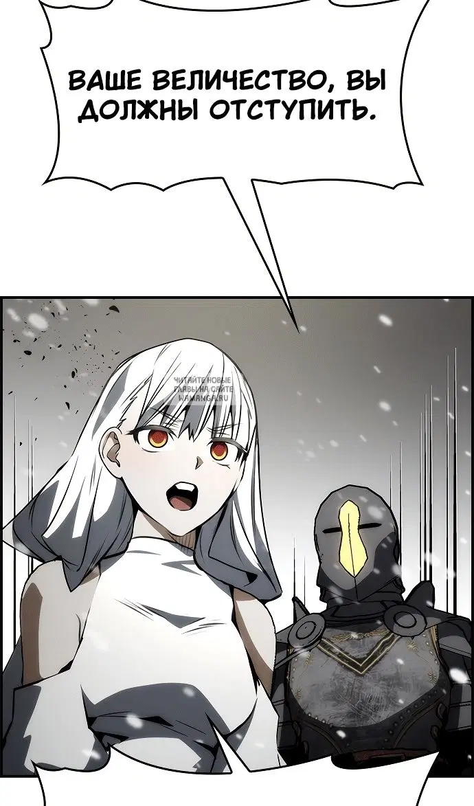 Page 94.000