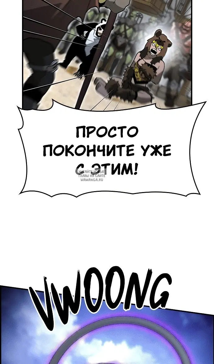 Page 94.000
