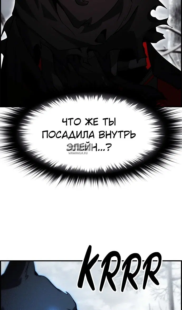 Page 94.000