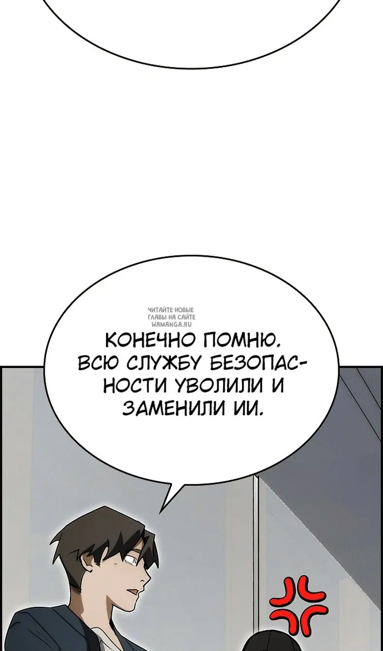 Page 94.000