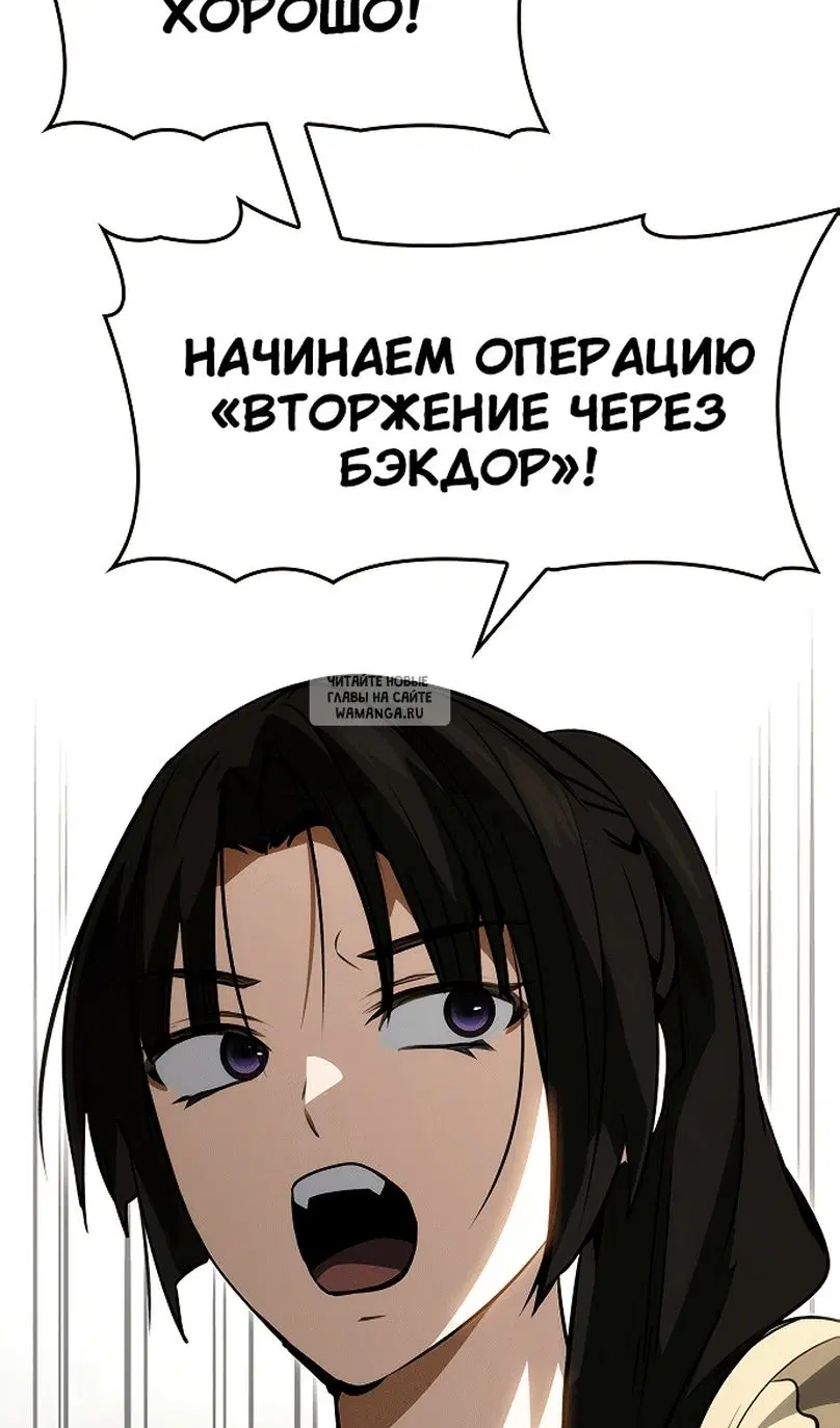 Page 94.000