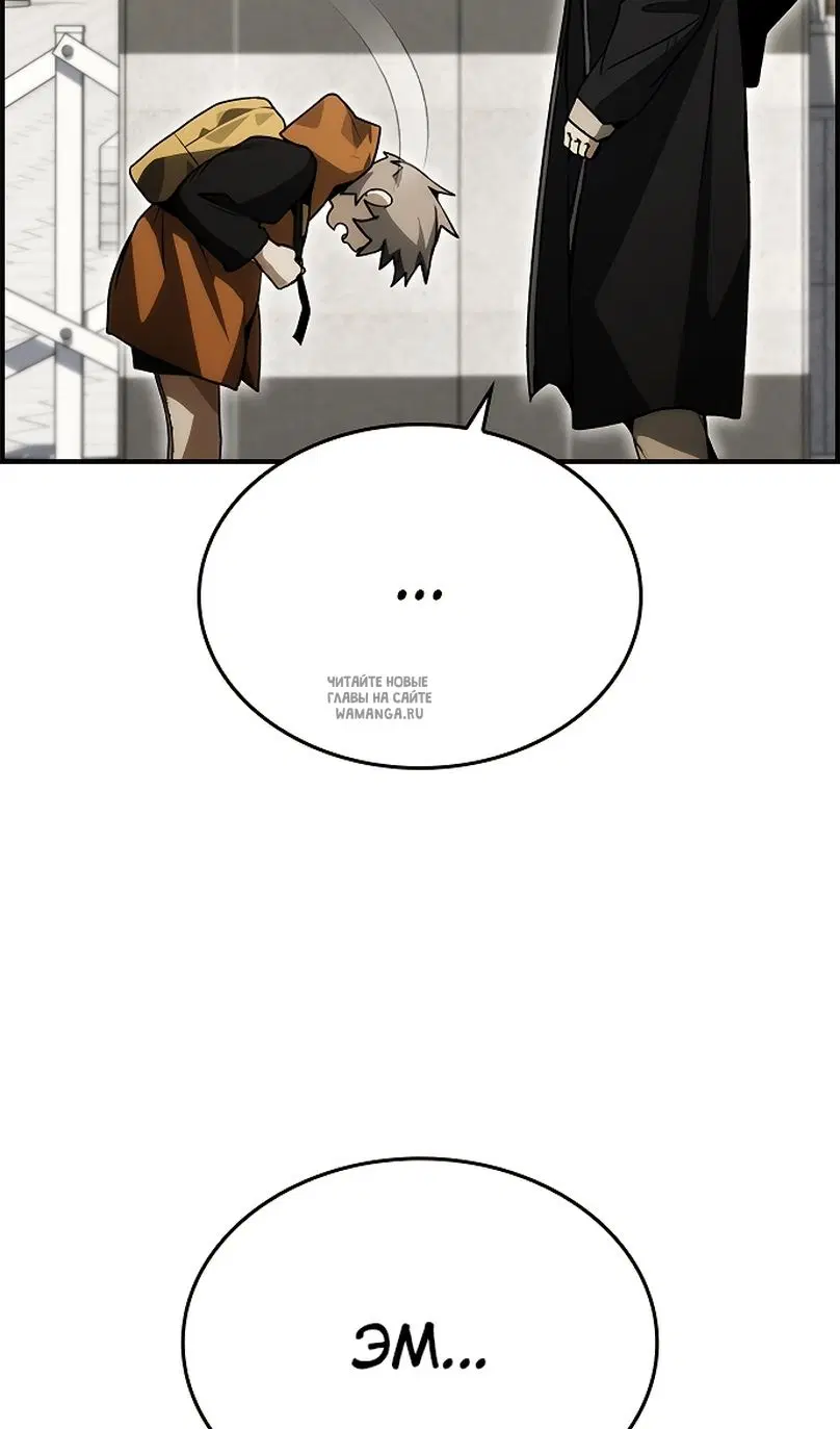 Page 94.000