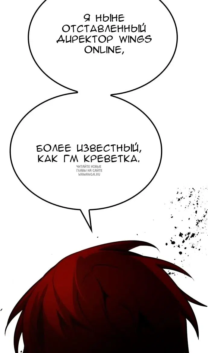 Page 95.000