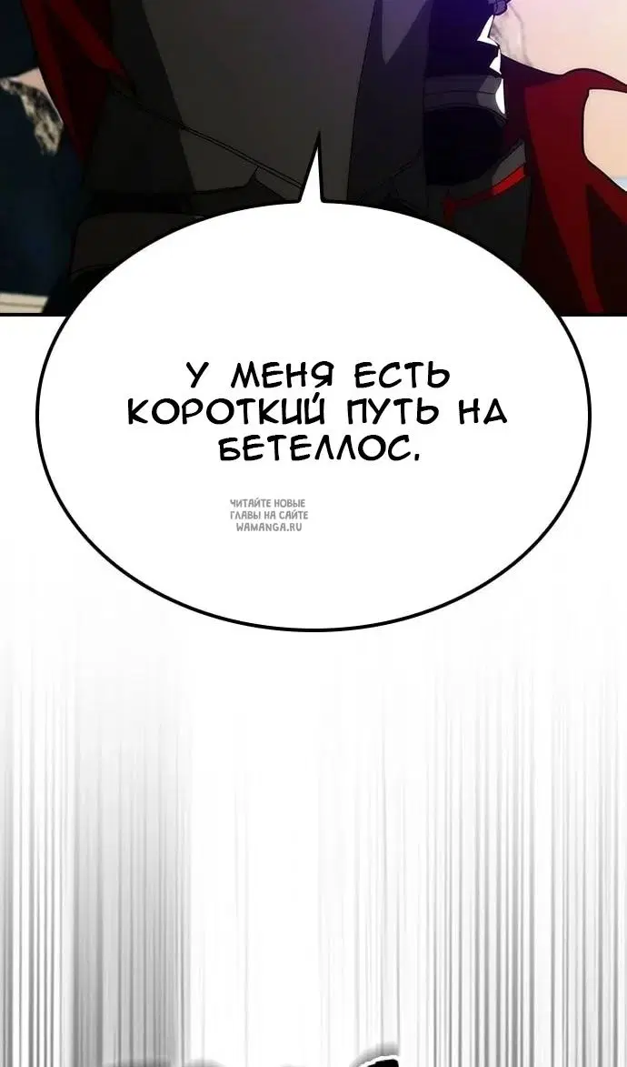Page 95.000