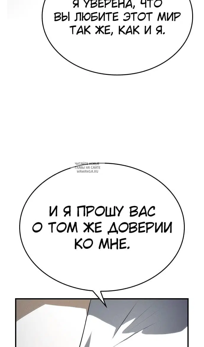 Page 95.000
