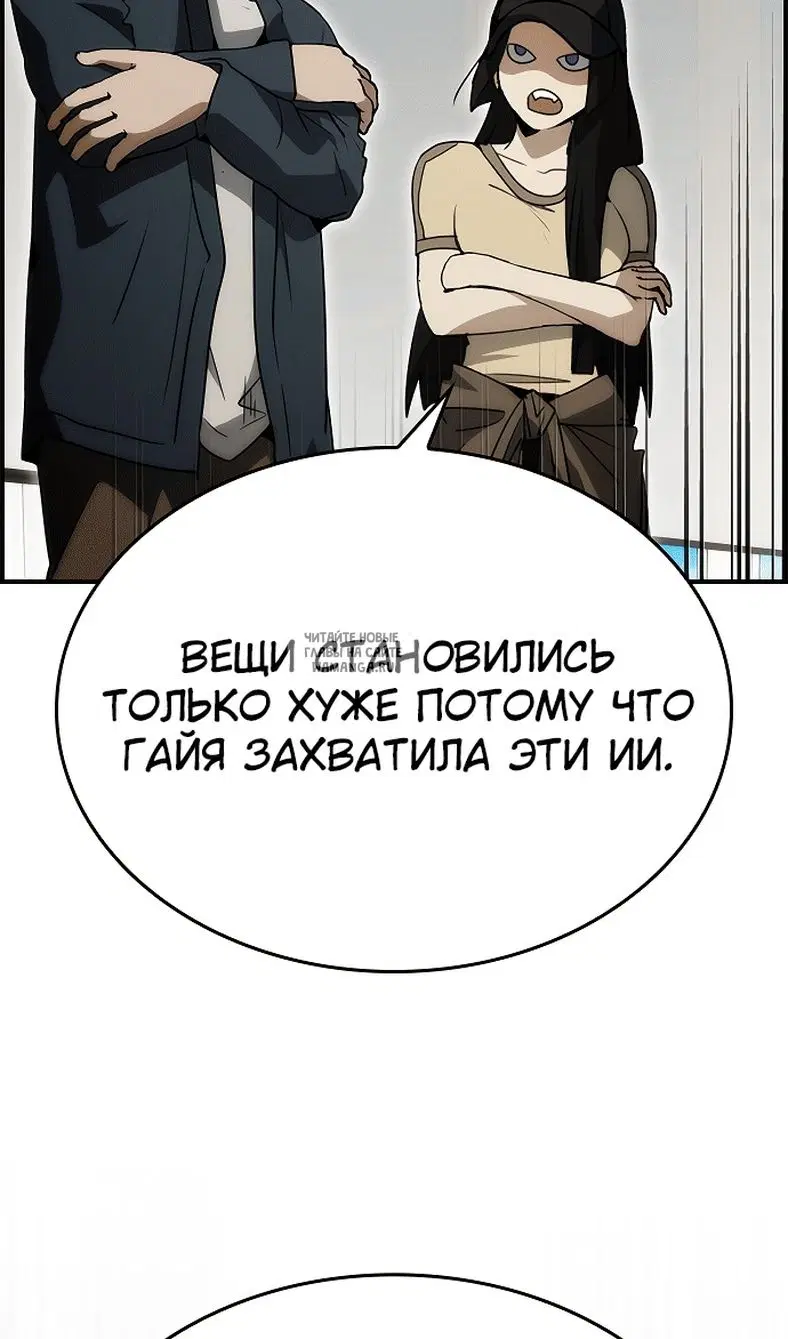 Page 95.000