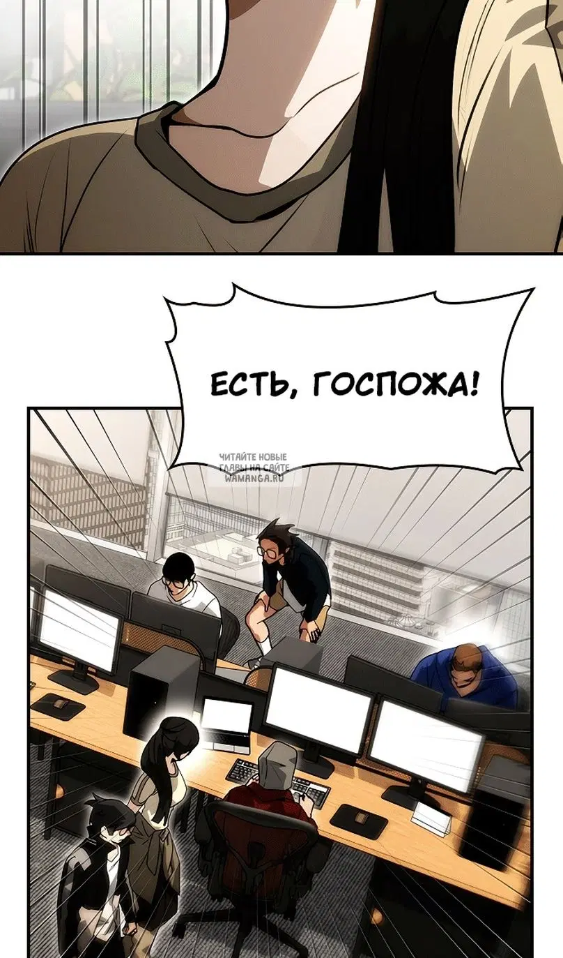 Page 95.000