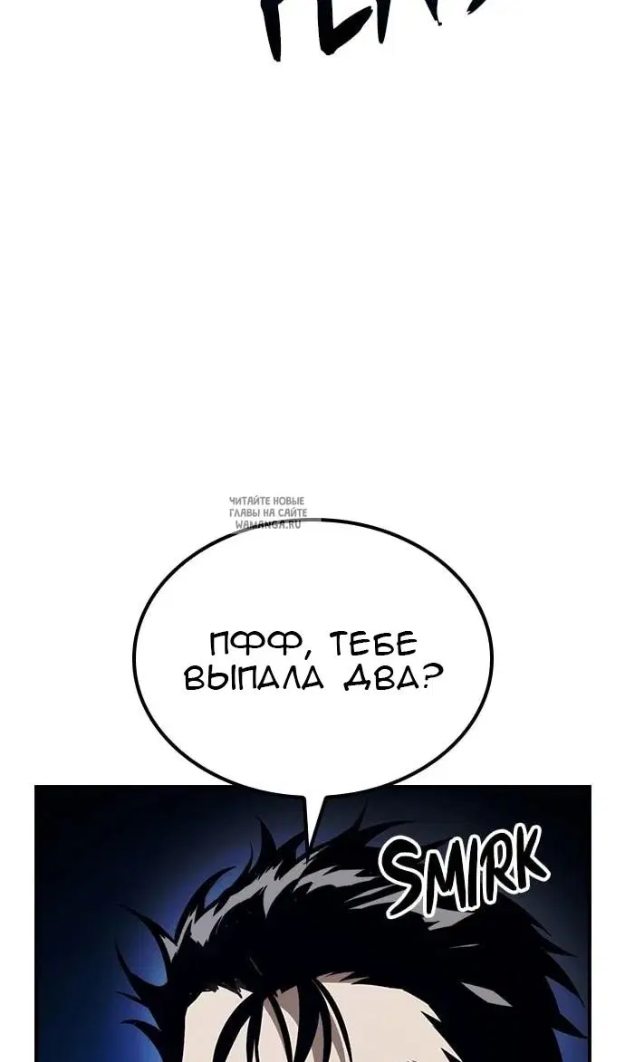Page 96.000