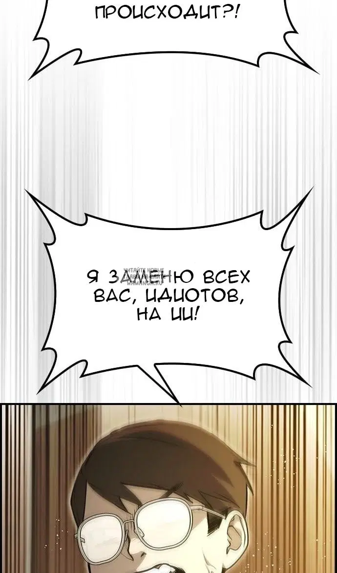 Page 96.000