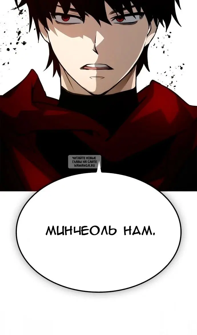 Page 96.000