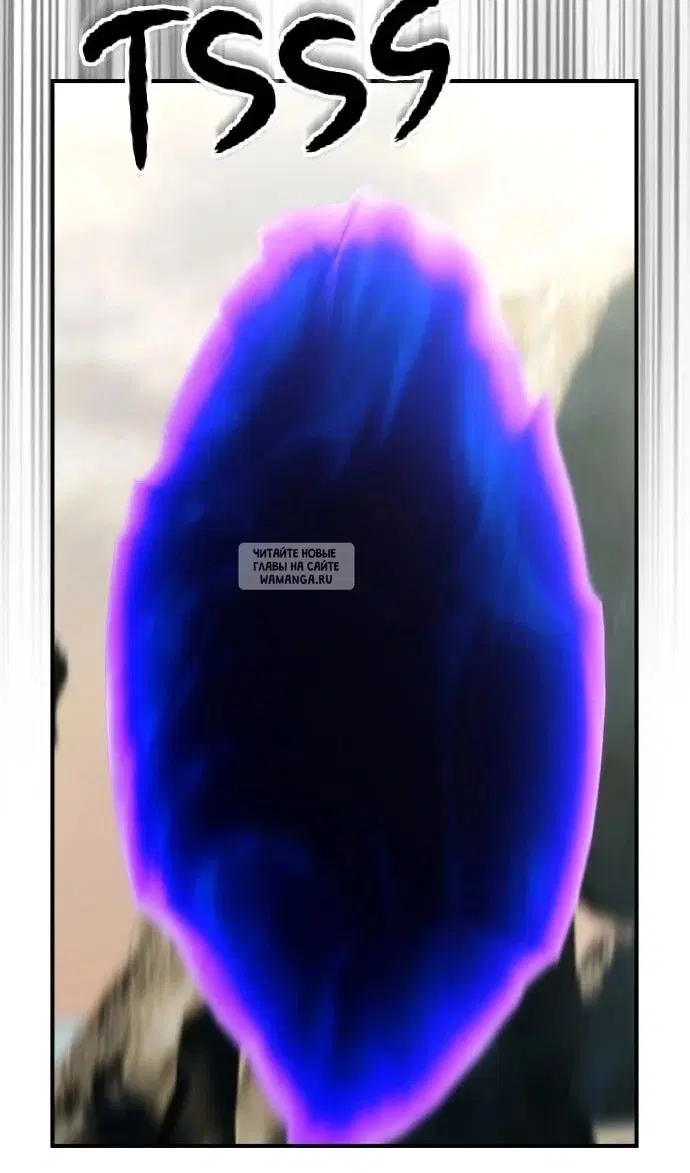 Page 96.000