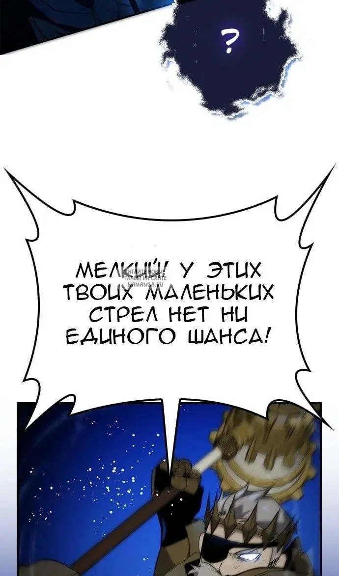 Page 96.000