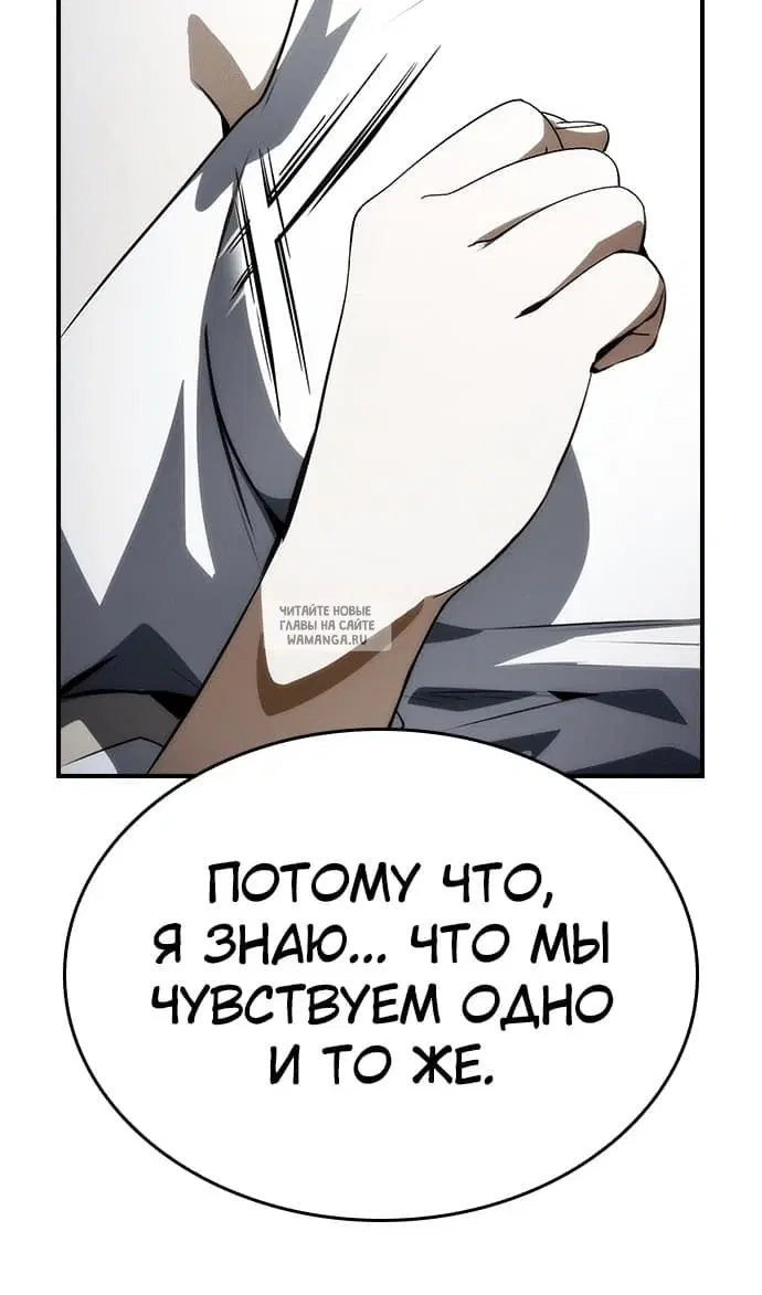 Page 96.000