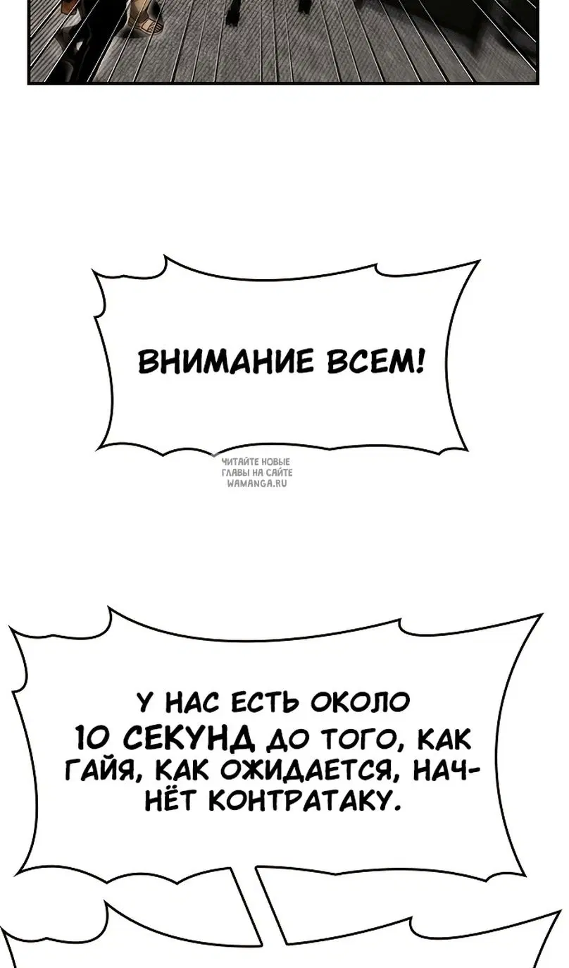 Page 96.000