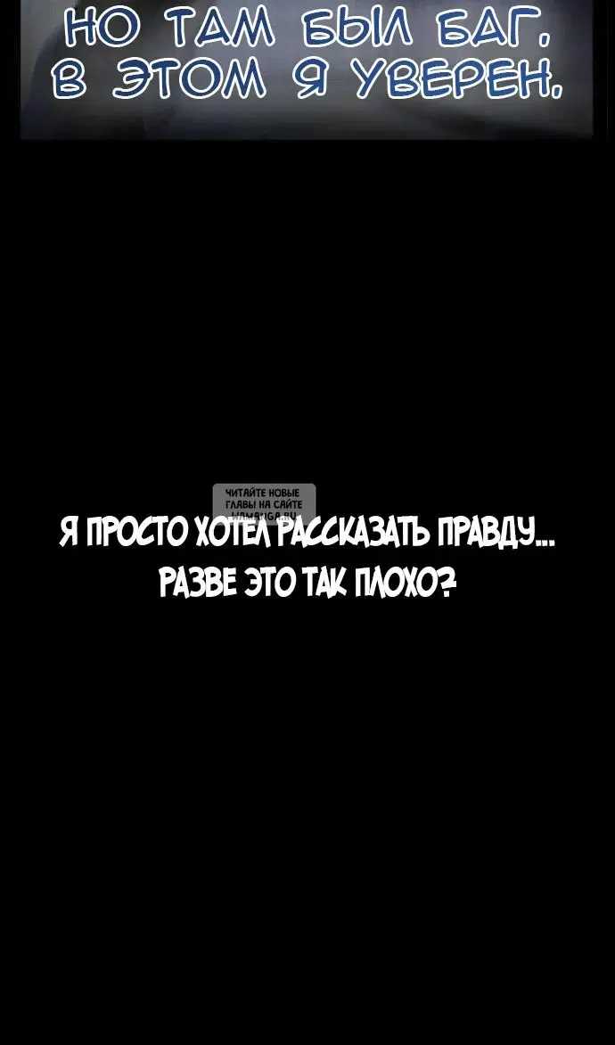 Page 97.000