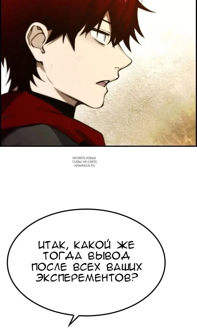 Page 97.000
