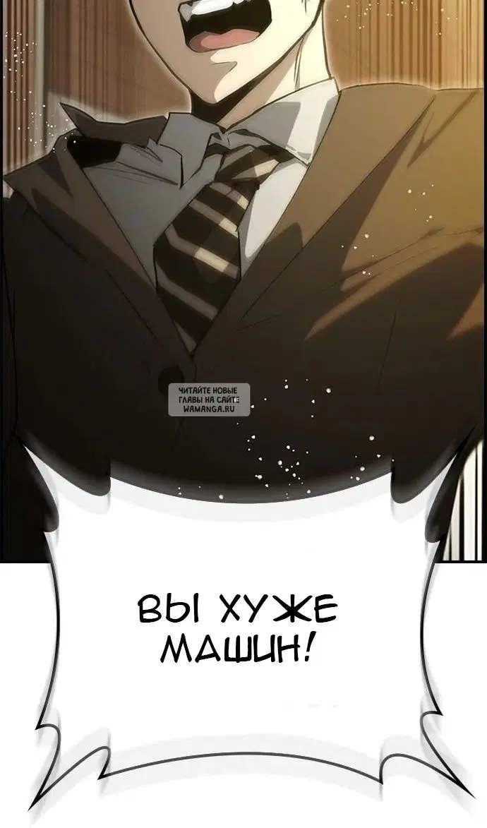 Page 97.000