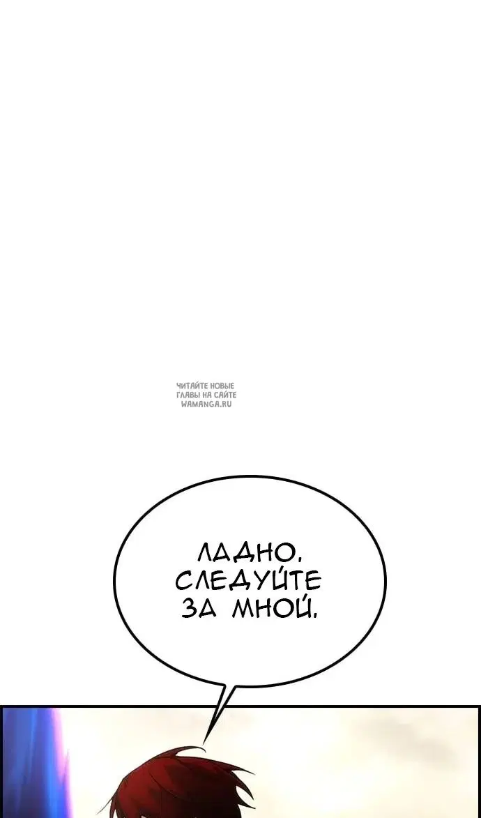 Page 97.000