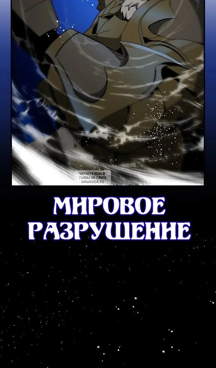 Page 97.000