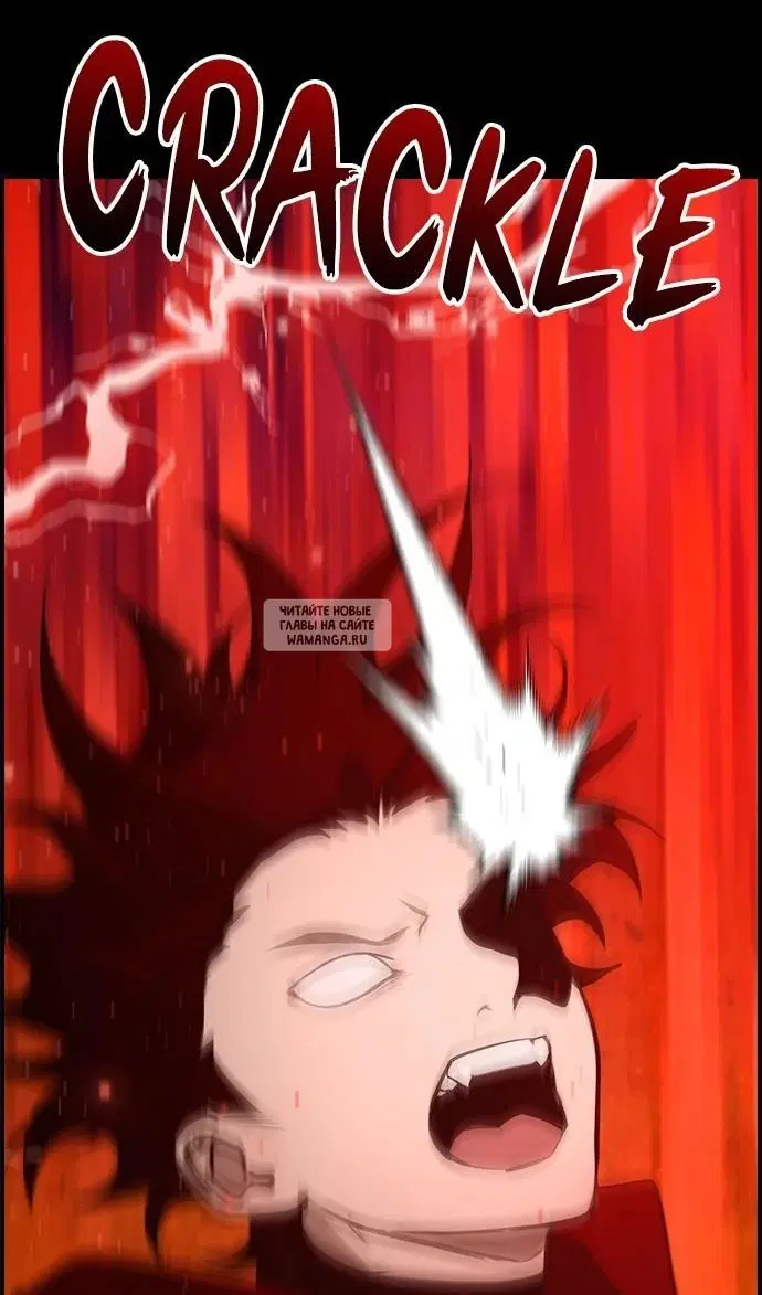 Page 97.000
