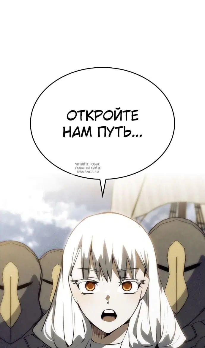 Page 97.000