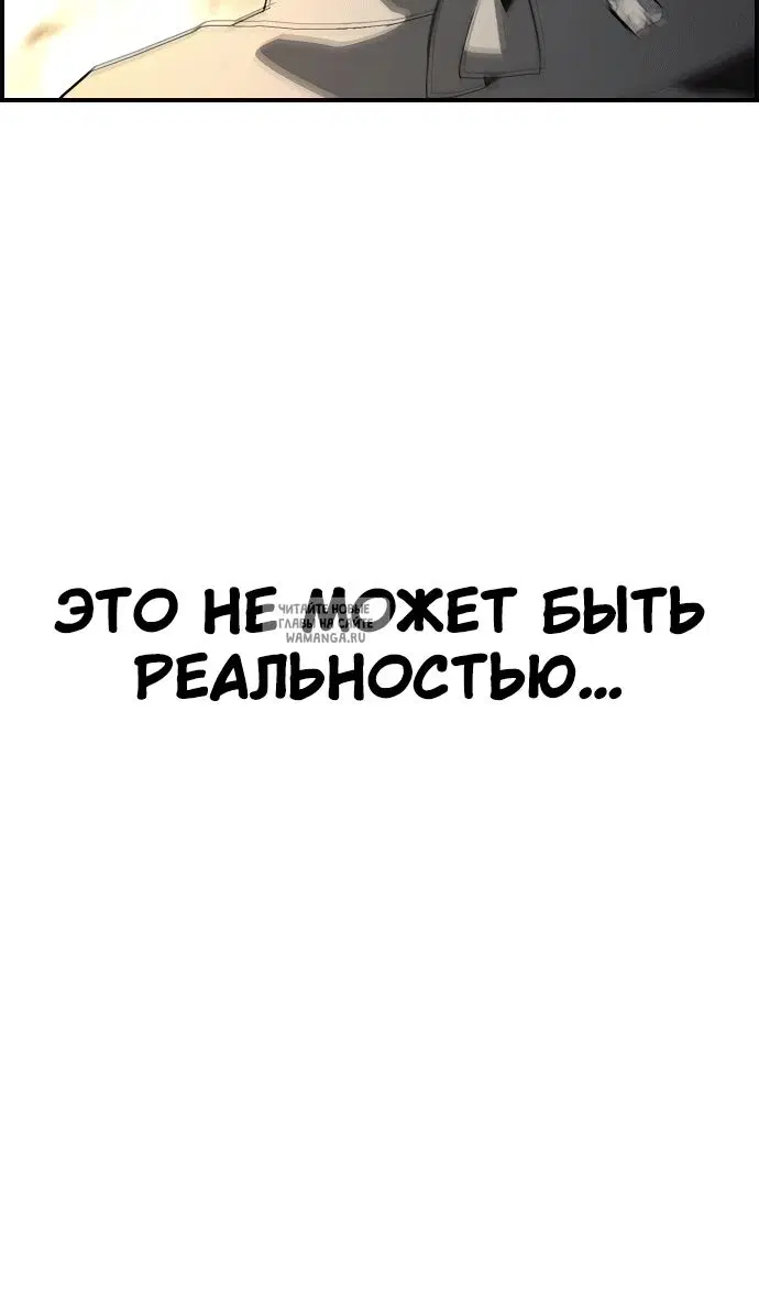 Page 97.000