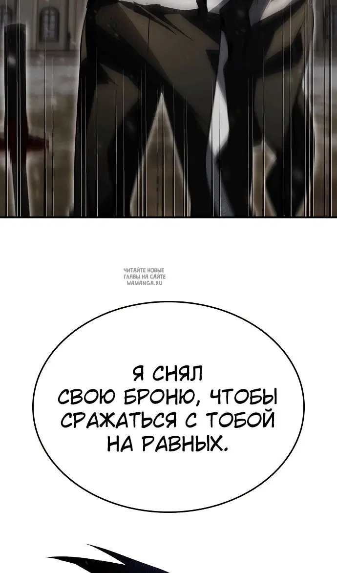 Page 97.000