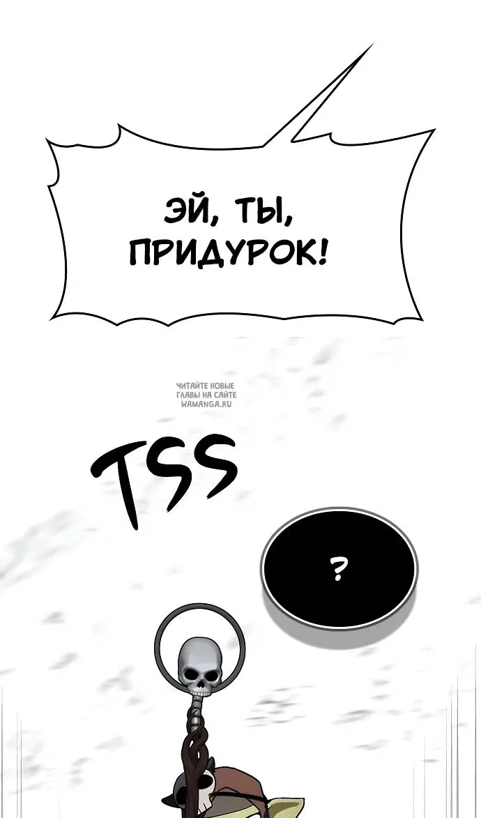 Page 97.000