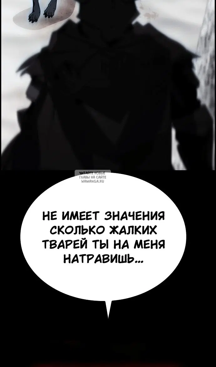 Page 97.000