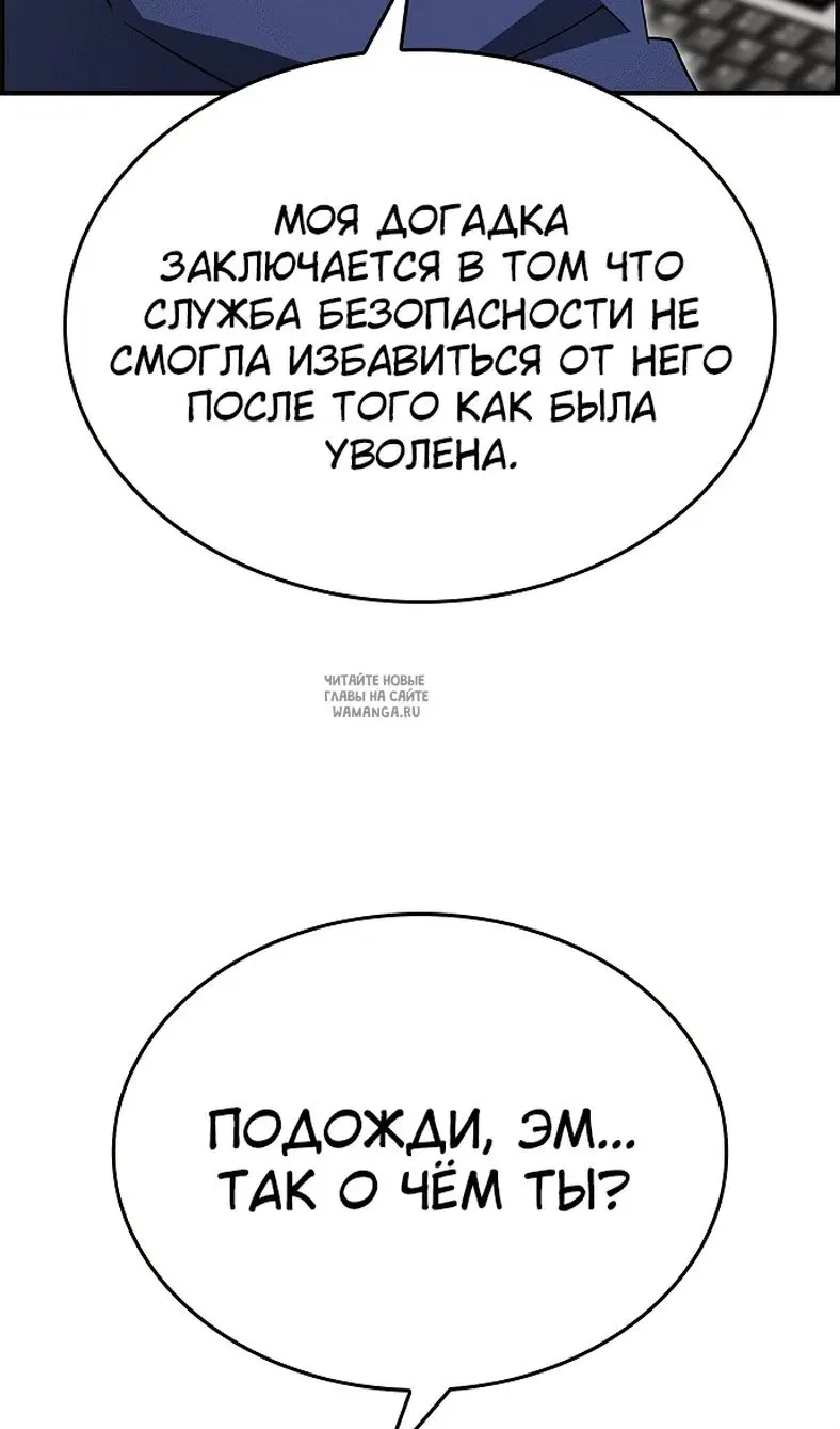 Page 97.000