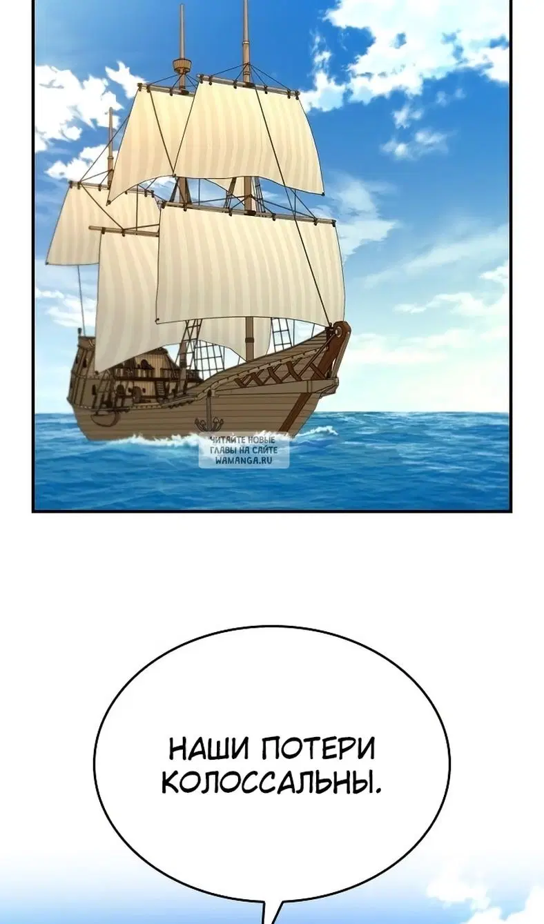 Page 97.000