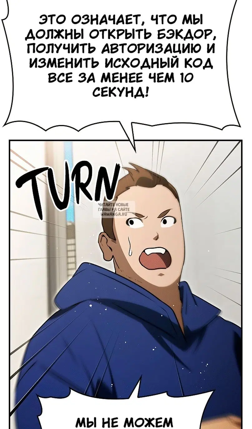 Page 97.000