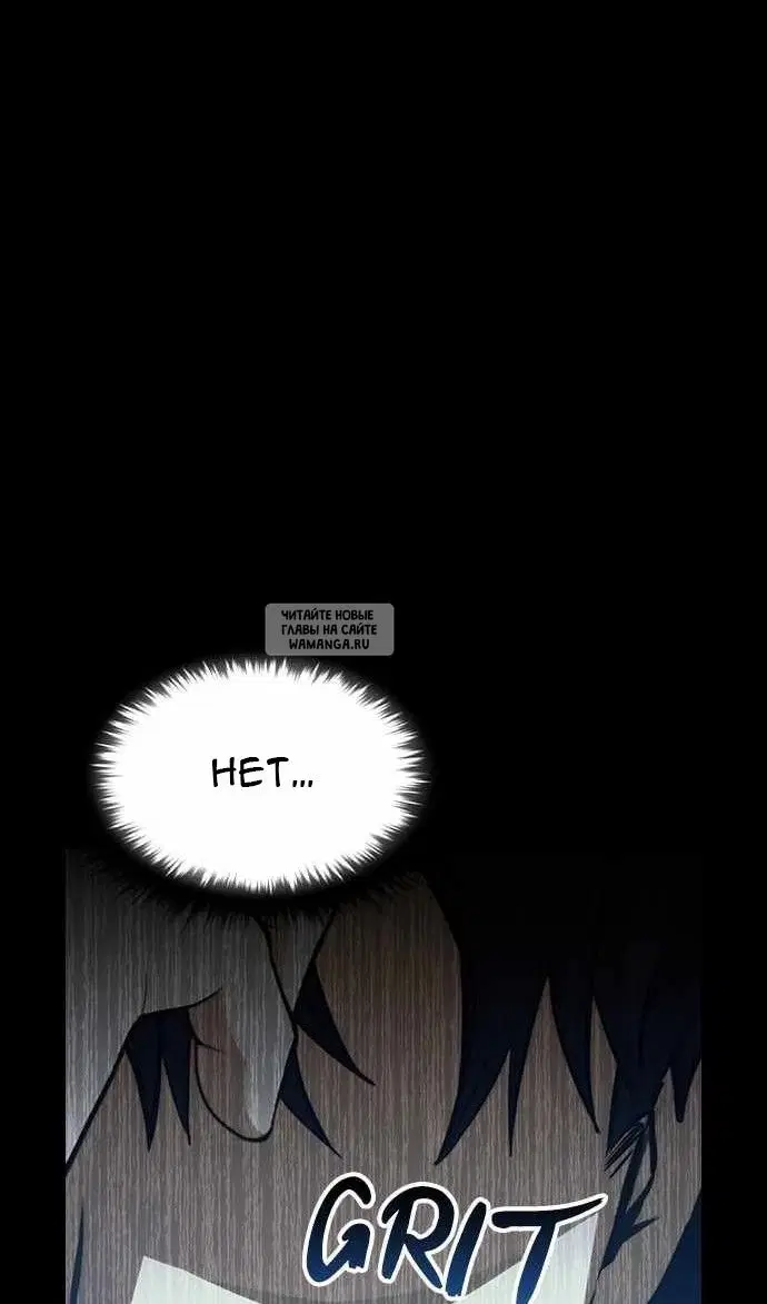 Page 98.000