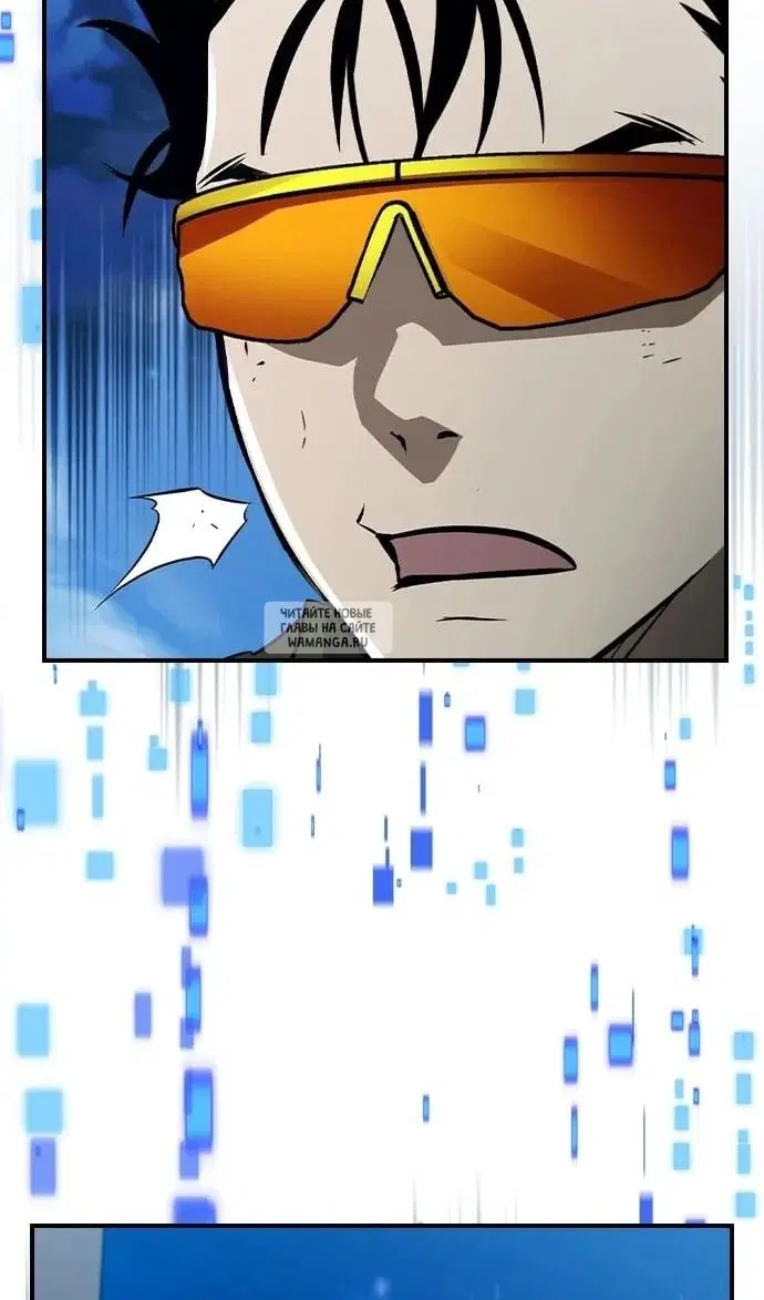 Page 98.000