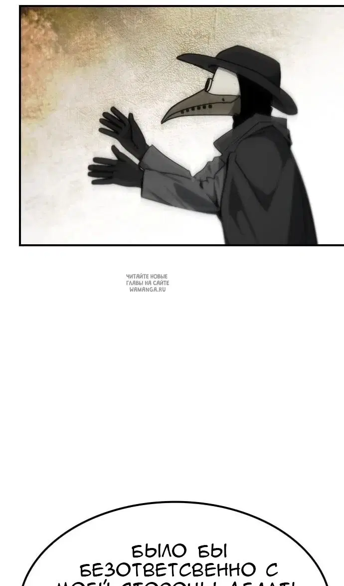 Page 98.000