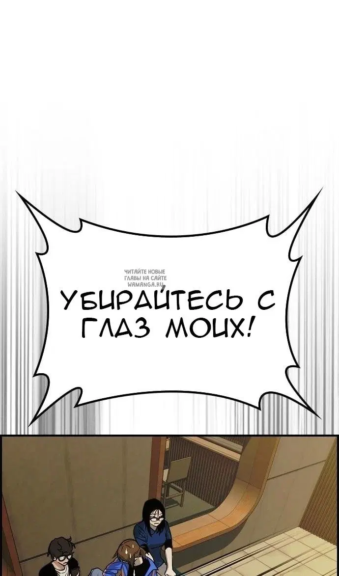 Page 98.000